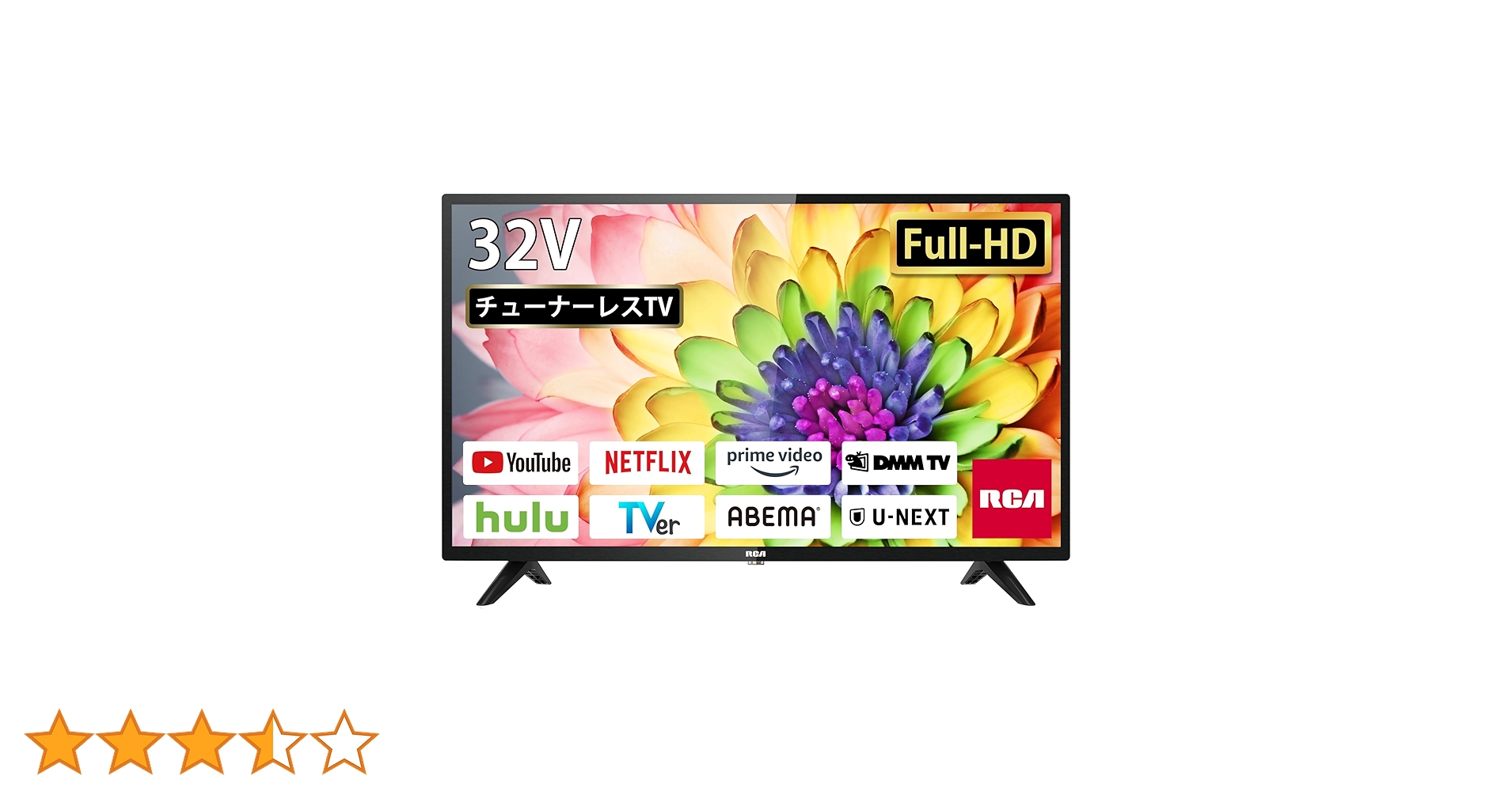 RCA 32V型 チューナーレス フルハイビジョンRCA-32D1 現状品。 KEIYO、アメリカの老舗電機メーカー「RCA」ブランドから